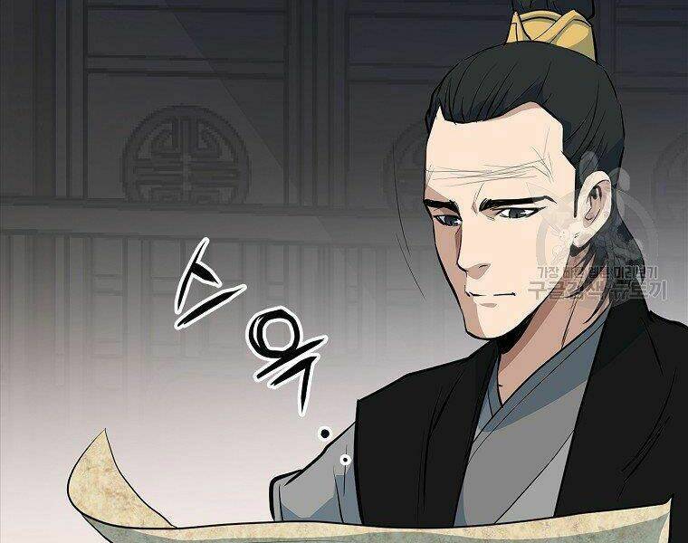 Đại Tướng Quân Chapter 17 - Trang 2