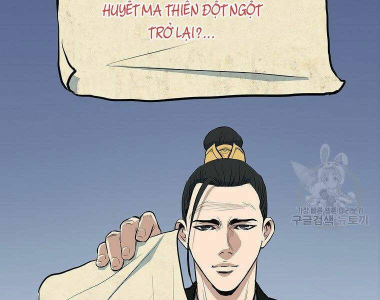 Đại Tướng Quân Chapter 17 - Trang 2