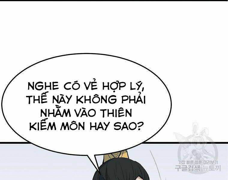 Đại Tướng Quân Chapter 17 - Trang 2