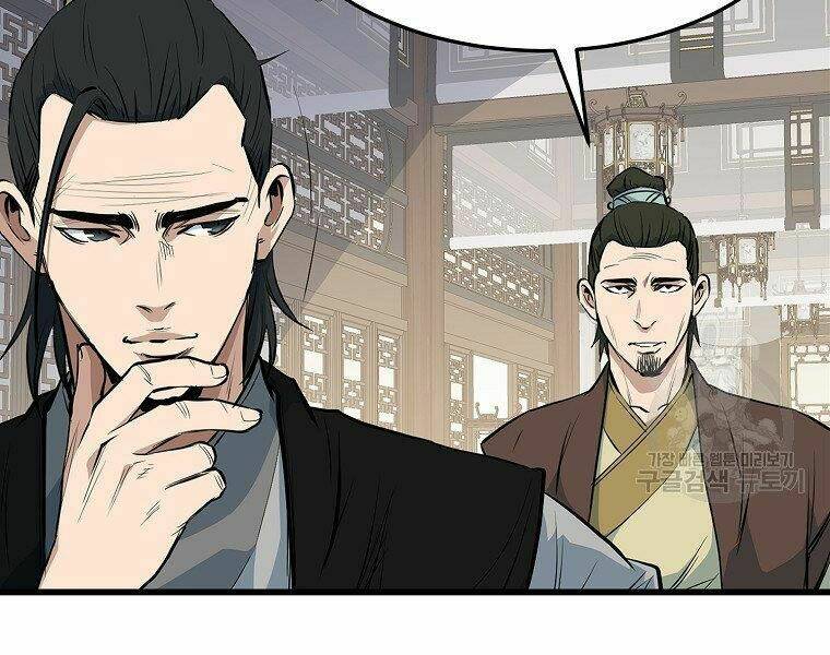 Đại Tướng Quân Chapter 17 - Trang 2