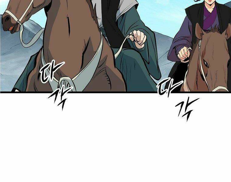 Đại Tướng Quân Chapter 17 - Trang 2