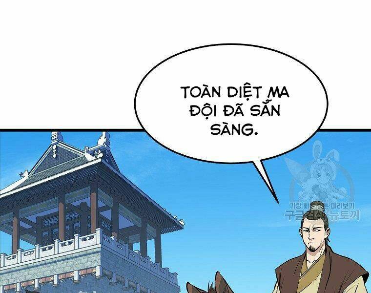 Đại Tướng Quân Chapter 17 - Trang 2