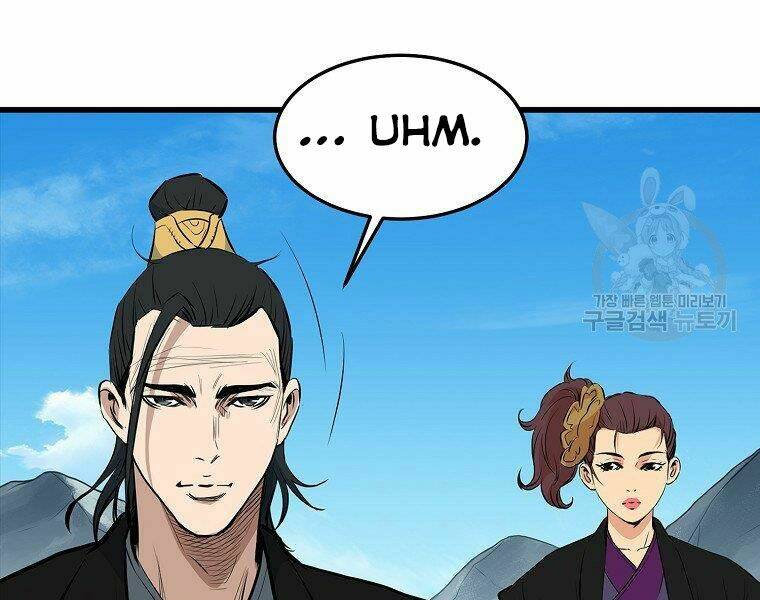 Đại Tướng Quân Chapter 17 - Trang 2