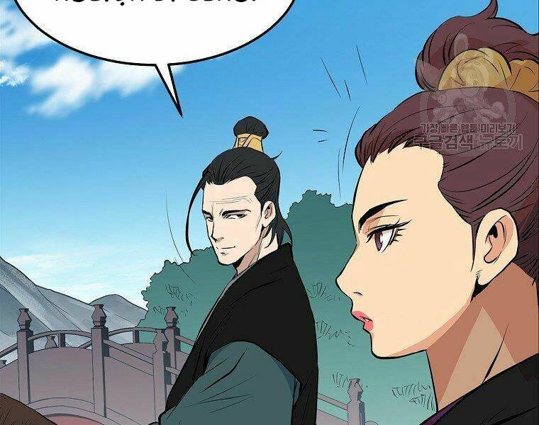 Đại Tướng Quân Chapter 17 - Trang 2