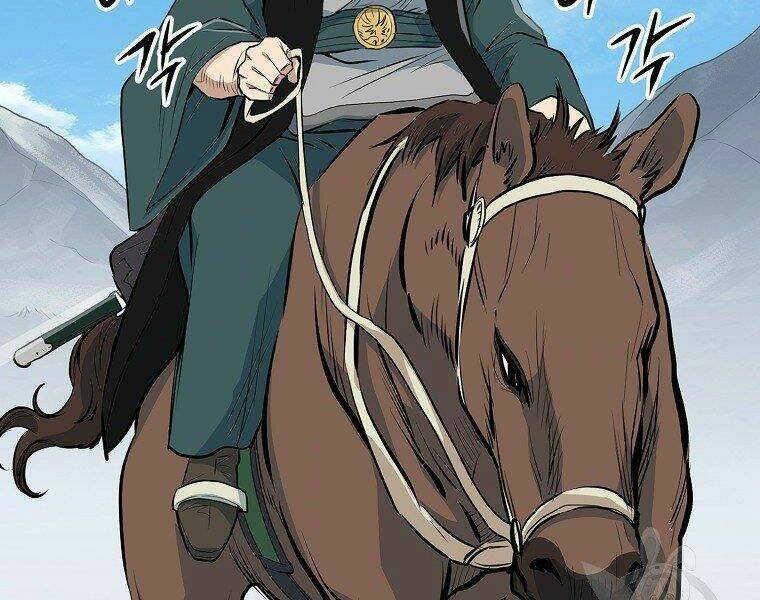 Đại Tướng Quân Chapter 17 - Trang 2