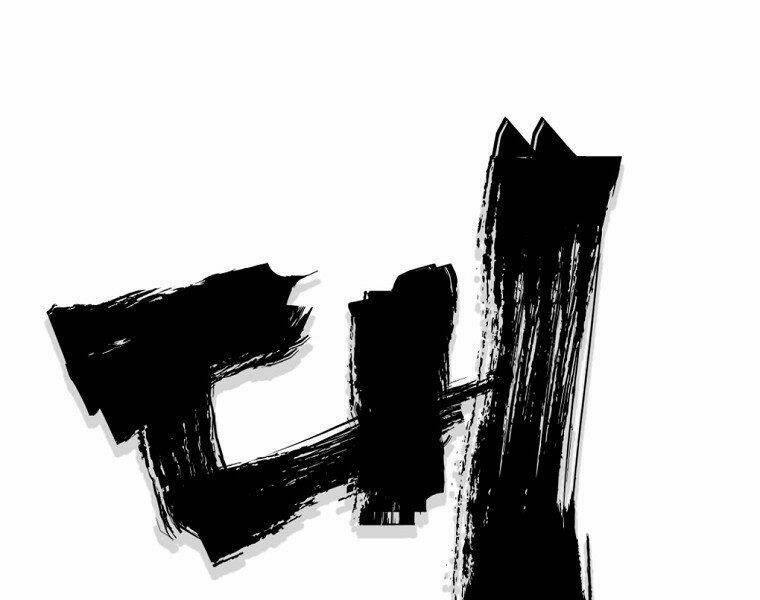 Đại Tướng Quân Chapter 17 - Trang 2