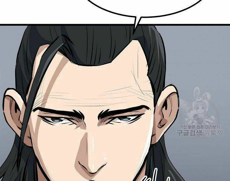 Đại Tướng Quân Chapter 18 - Trang 2