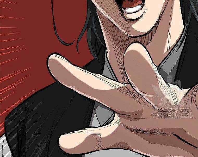 Đại Tướng Quân Chapter 18 - Trang 2