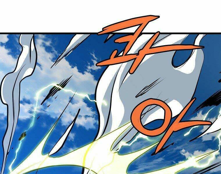 Đại Tướng Quân Chapter 18 - Trang 2