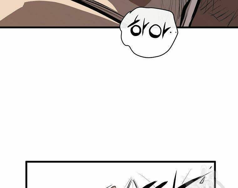 Đại Tướng Quân Chapter 18 - Trang 2