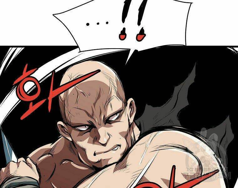 Đại Tướng Quân Chapter 18 - Trang 2