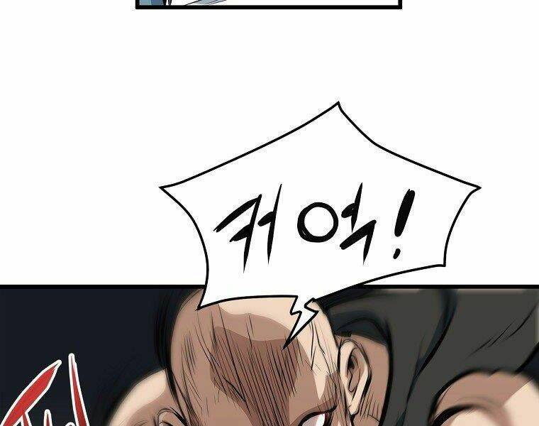 Đại Tướng Quân Chapter 18 - Trang 2