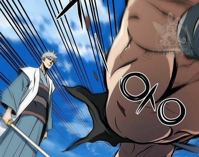 Đại Tướng Quân Chapter 18 - Trang 2