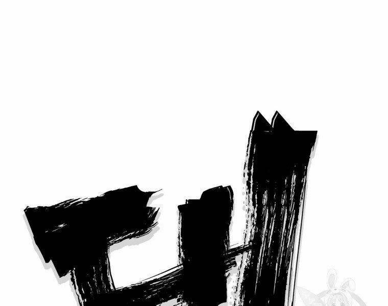 Đại Tướng Quân Chapter 18 - Trang 2