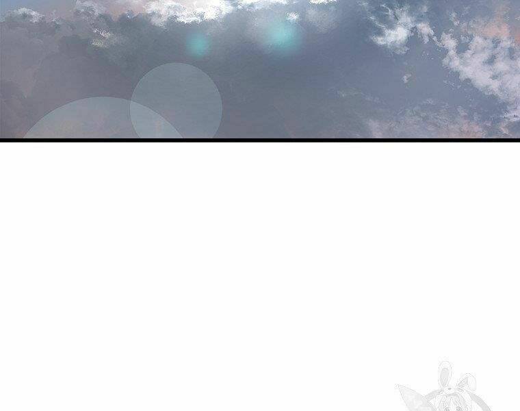 Đại Tướng Quân Chapter 18 - Trang 2