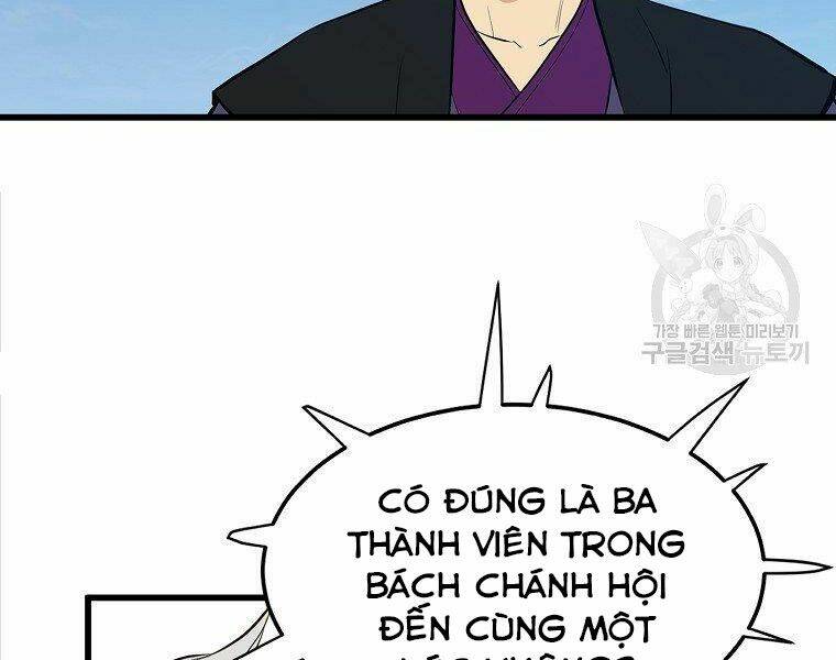 Đại Tướng Quân Chapter 18 - Trang 2