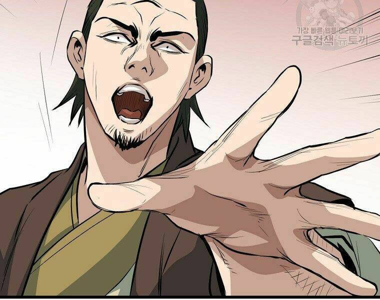 Đại Tướng Quân Chapter 19 - Trang 2