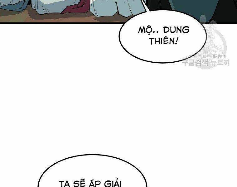 Đại Tướng Quân Chapter 19 - Trang 2