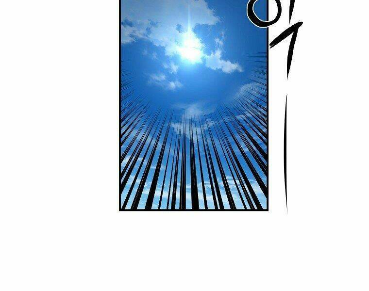 Đại Tướng Quân Chapter 19 - Trang 2