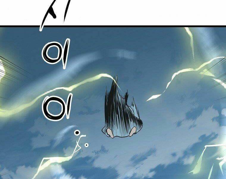 Đại Tướng Quân Chapter 19 - Trang 2