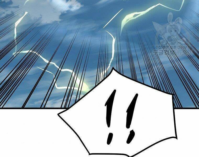 Đại Tướng Quân Chapter 19 - Trang 2