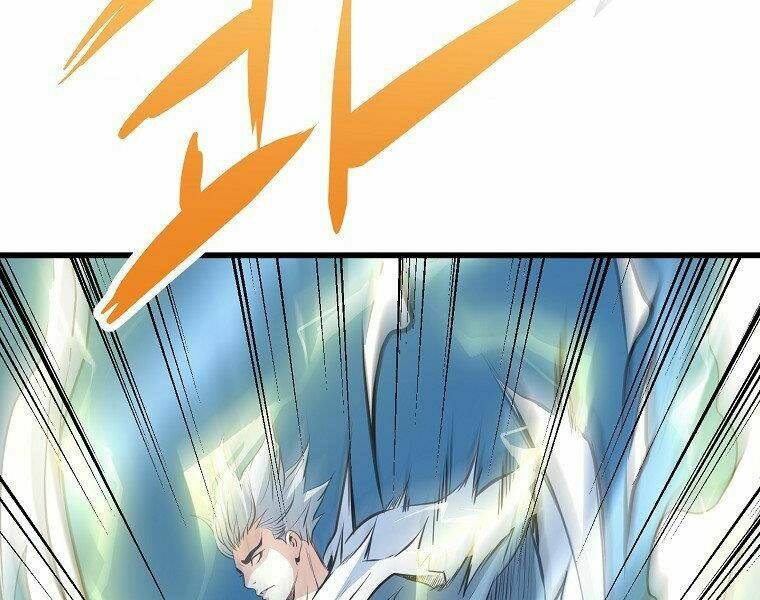 Đại Tướng Quân Chapter 19 - Trang 2