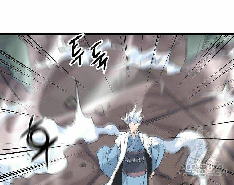 Đại Tướng Quân Chapter 19 - Trang 2