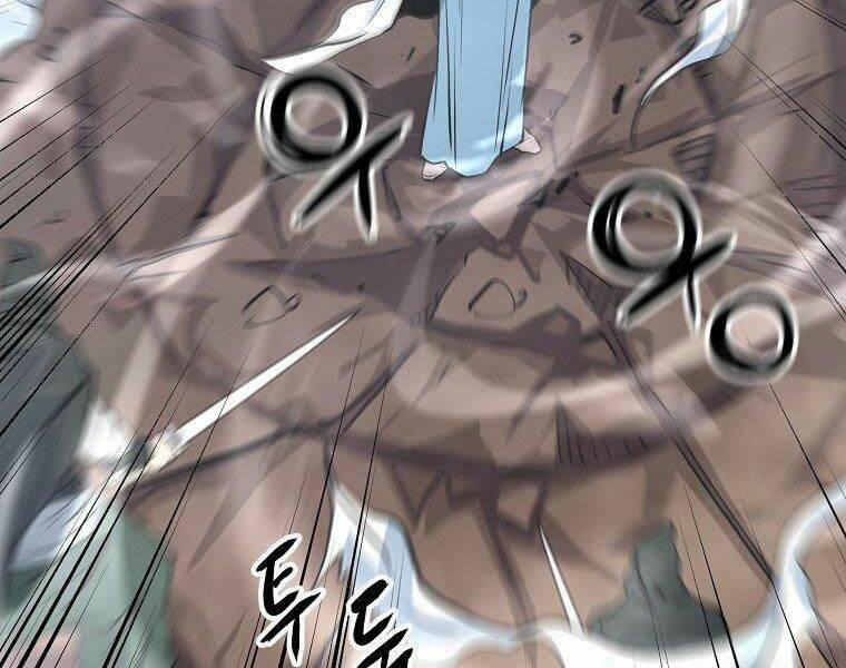 Đại Tướng Quân Chapter 19 - Trang 2