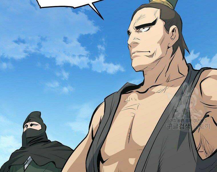 Đại Tướng Quân Chapter 19 - Trang 2