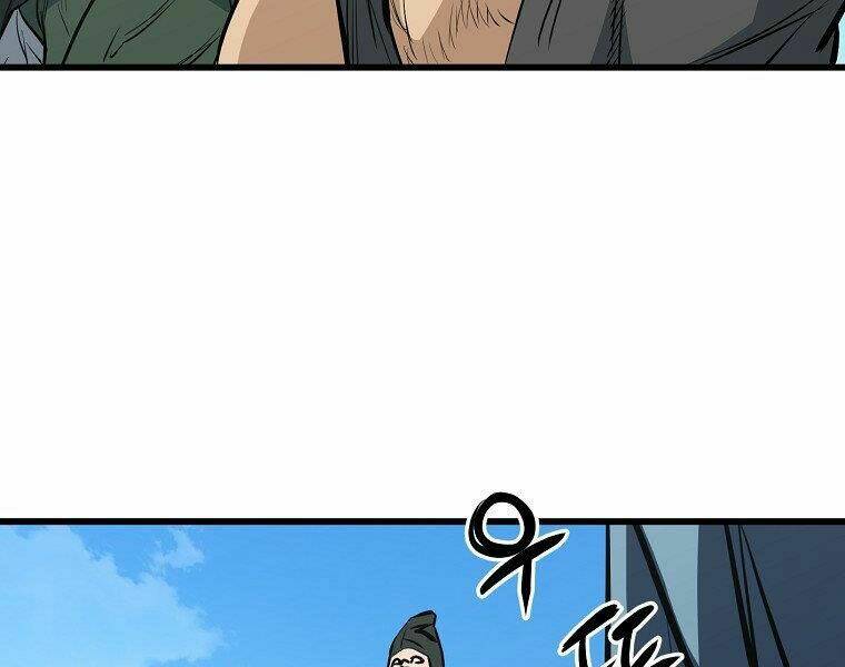 Đại Tướng Quân Chapter 19 - Trang 2