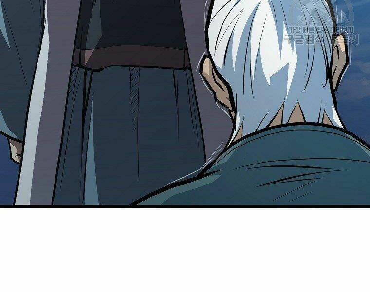 Đại Tướng Quân Chapter 19 - Trang 2