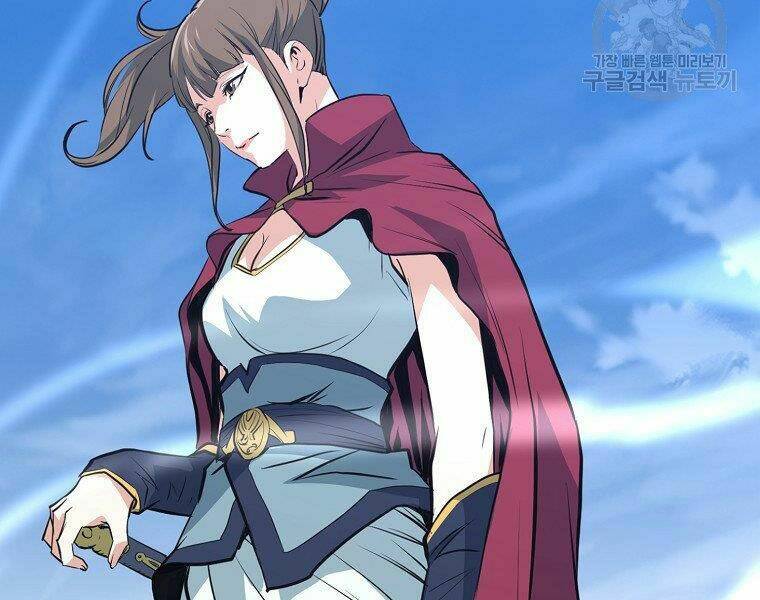 Đại Tướng Quân Chapter 19 - Trang 2