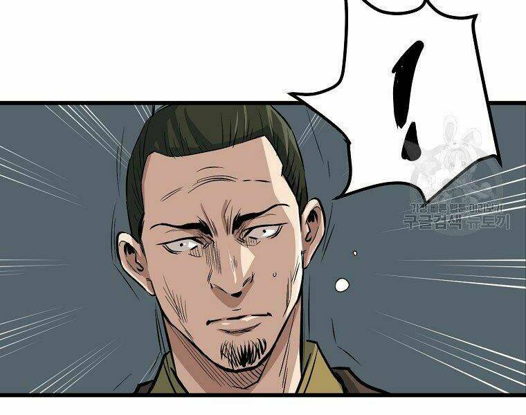 Đại Tướng Quân Chapter 19 - Trang 2