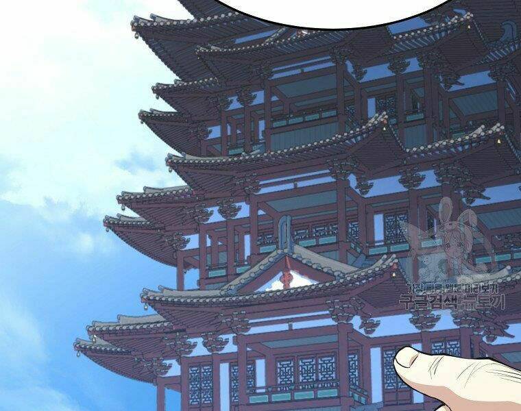 Đại Tướng Quân Chapter 19 - Trang 2