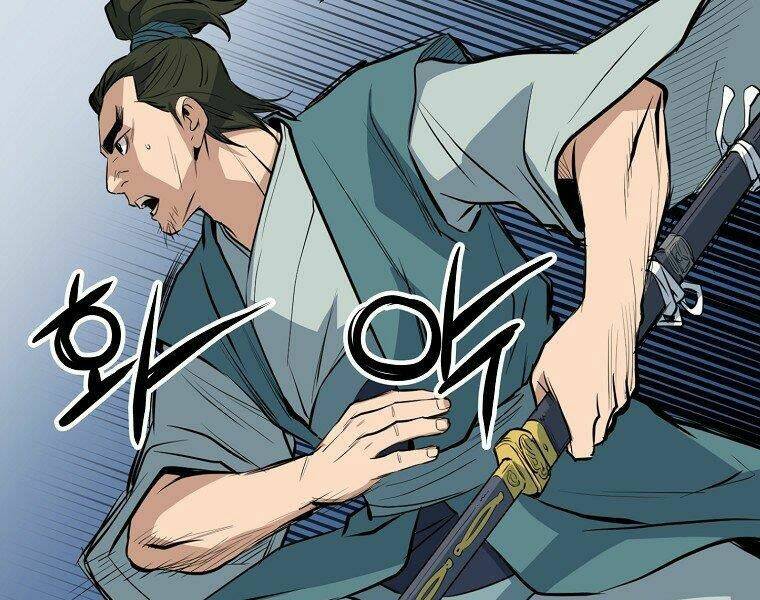 Đại Tướng Quân Chapter 19 - Trang 2