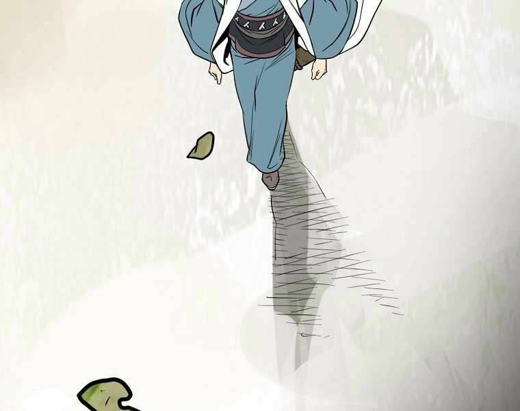 Đại Tướng Quân Chapter 2 - Trang 2