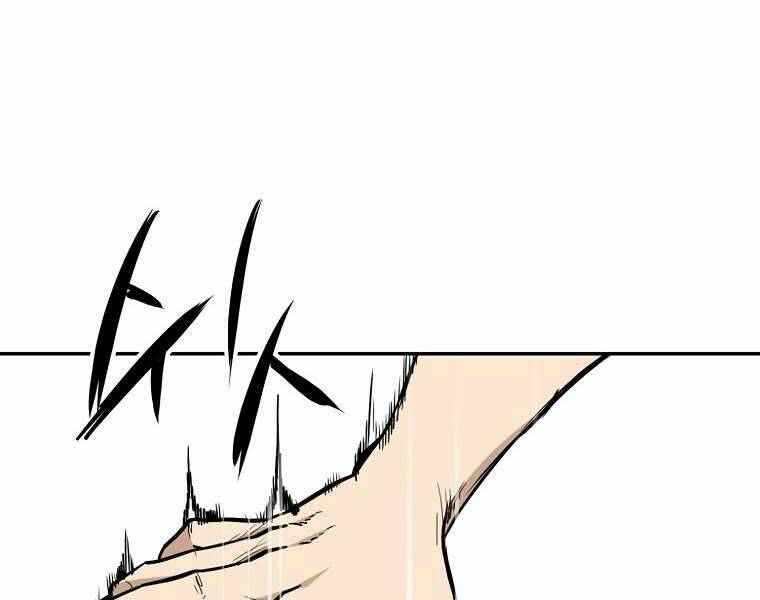 Đại Tướng Quân Chapter 2 - Trang 2