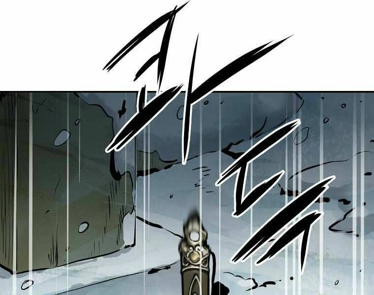 Đại Tướng Quân Chapter 2 - Trang 2