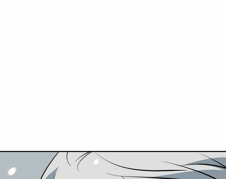 Đại Tướng Quân Chapter 2 - Trang 2