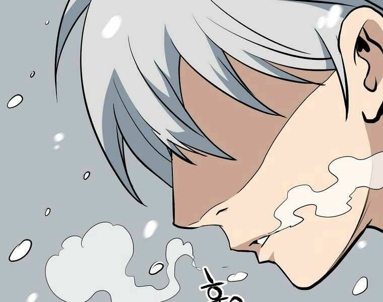 Đại Tướng Quân Chapter 2 - Trang 2