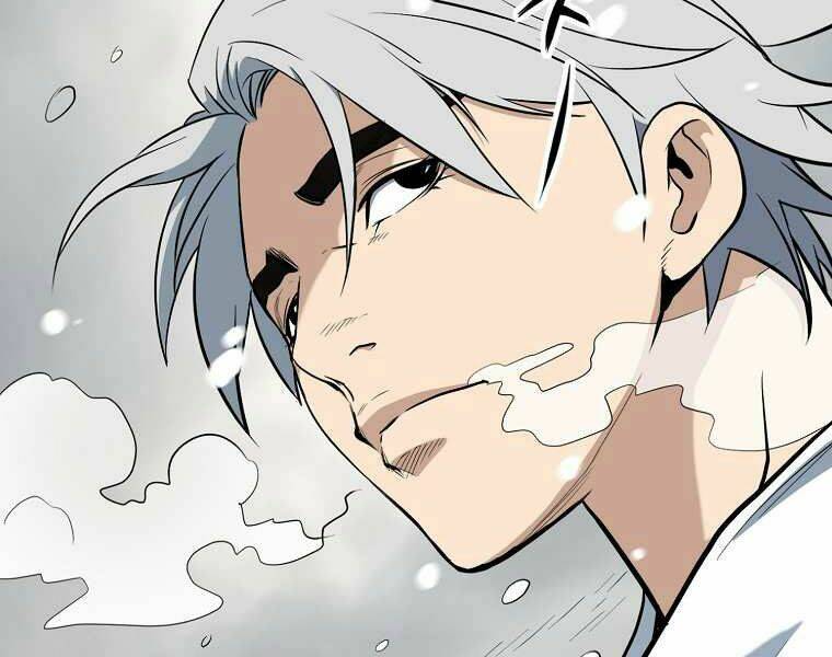 Đại Tướng Quân Chapter 2 - Trang 2