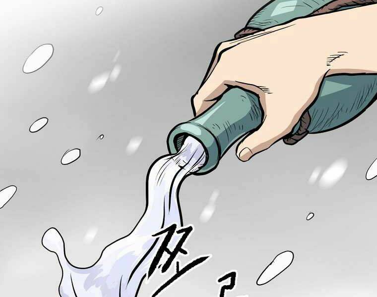 Đại Tướng Quân Chapter 2 - Trang 2