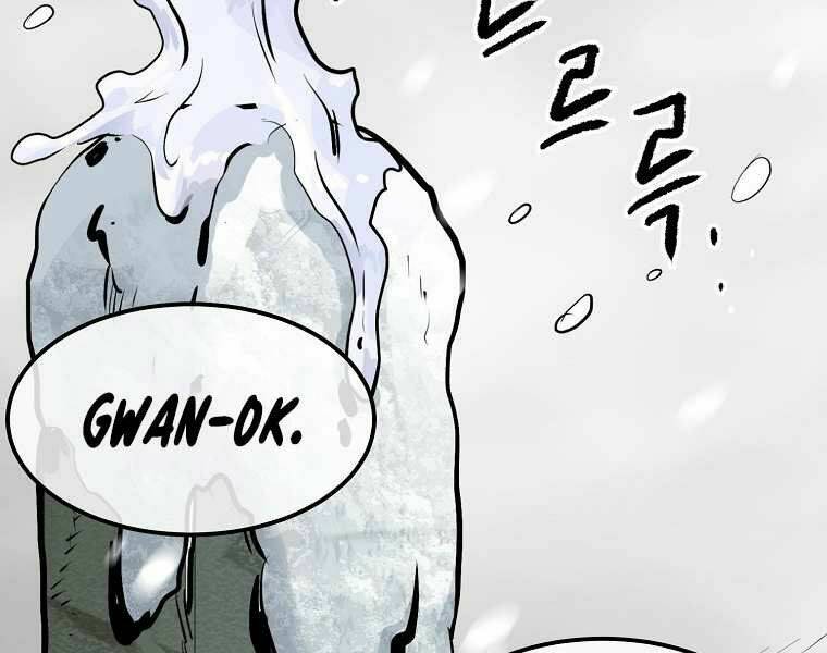 Đại Tướng Quân Chapter 2 - Trang 2