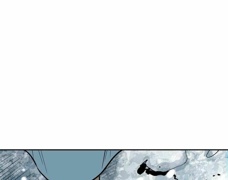 Đại Tướng Quân Chapter 2 - Trang 2