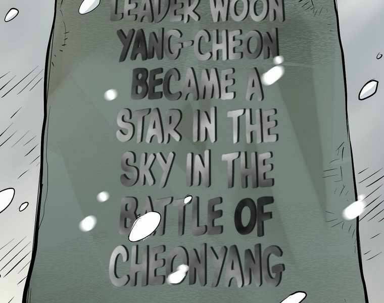 Đại Tướng Quân Chapter 2 - Trang 2