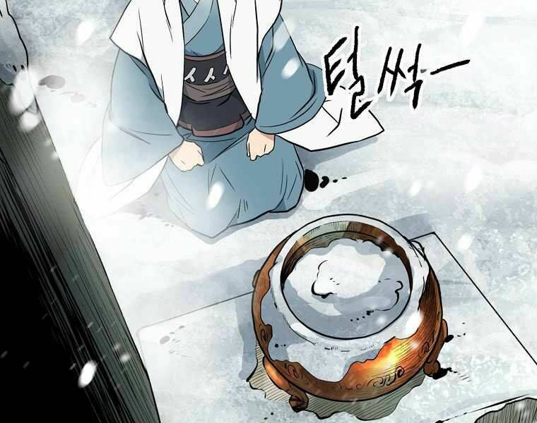 Đại Tướng Quân Chapter 2 - Trang 2