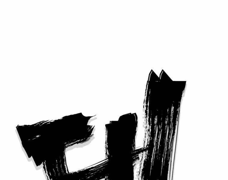 Đại Tướng Quân Chapter 2 - Trang 2