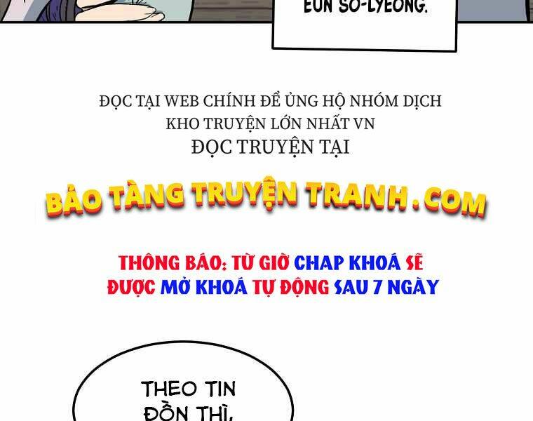Đại Tướng Quân Chapter 2 - Trang 2