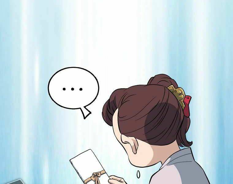 Đại Tướng Quân Chapter 2 - Trang 2