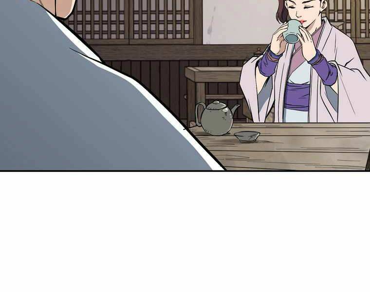 Đại Tướng Quân Chapter 2 - Trang 2